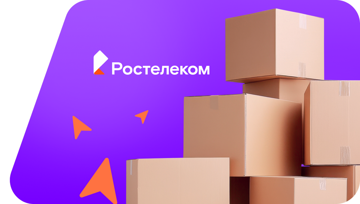 Переезд в новую квартирув&nbsp;деревня Кривцово (Новгородская область)